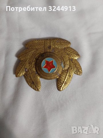 Стара Българска кокарда ВВС 1950 г, снимка 4 - Антикварни и старинни предмети - 39475694