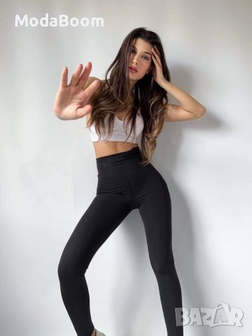 Дамски клин рипс 