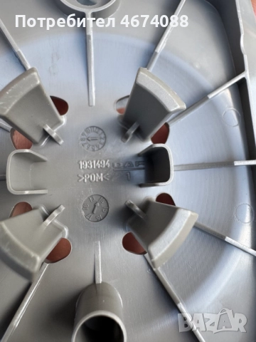 Държачи или подложки на матрака на леглото на камион Даф Daf само за 10лв. броя, снимка 4 - Части - 52735063