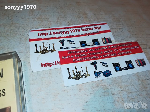 〽️MICHAEL BOLTON 0510221833, снимка 6 - Аудио касети - 38233064