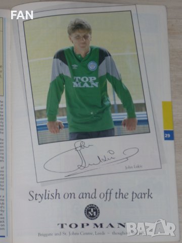 Лийдс - Манчестър Юнайтед оригинални футболни програми от 1973, 1977, 1980 и 1990 г., снимка 16 - Фен артикули - 27627769