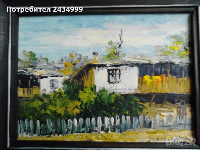 Продавам 2 картини.