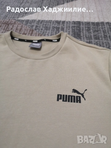 Горнище Puma