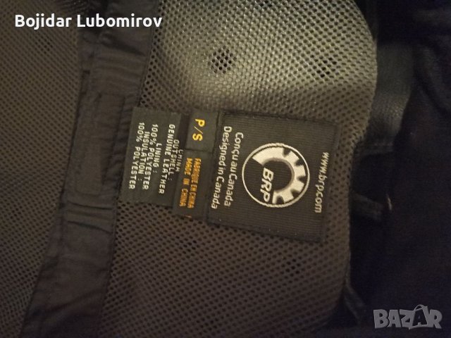 НОВО кожено яке Can Am , снимка 3 - Якета - 36922109