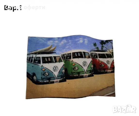 Декоративно килимче, VW