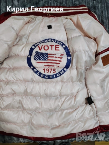 Красиво Мъжко зимно яке, снимка 7 - Якета - 52440968