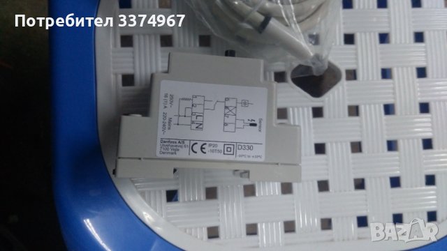 Терморегулатор за рампи Danfoss, снимка 2 - Други - 37204979