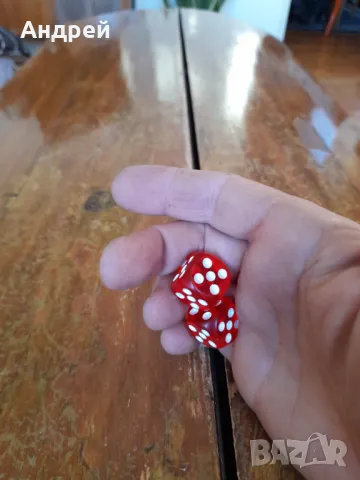 Старо зарче,зарчета,зар #9, снимка 4 - Други ценни предмети - 48882020