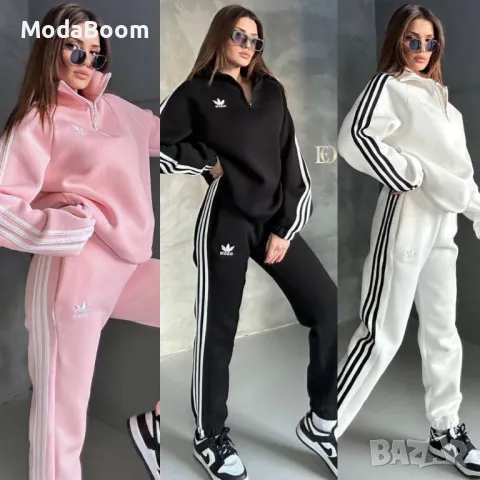 Adidas дамски екипи Различни цветове 