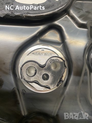 Страничен метален капак за верига за Mercedes X class Nissan Navara 2.3 190 коня 26715R 2018, снимка 4 - Части - 43104070