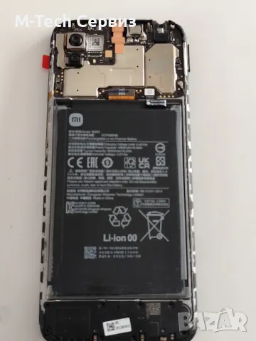 xiaomi Redmi 10C 220333qny части основна платка батерия камера слушалка звънец бутони блок захранван