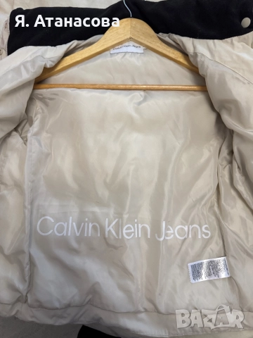 Оригинално яке! Calvin Klein - цвят крем, снимка 8 - Якета - 52769372