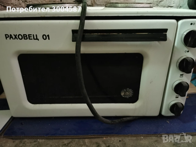 Продавам 2 фурни (AEG + Раховец) + комбиниран котлон Electrolux, снимка 3 - Печки, фурни - 53232088