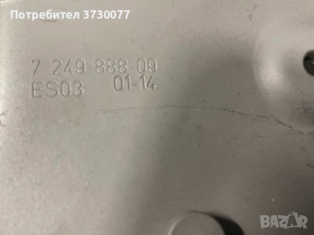 BMW F10 F11 дясна панта преден капак, снимка 3 - Части - 43122320