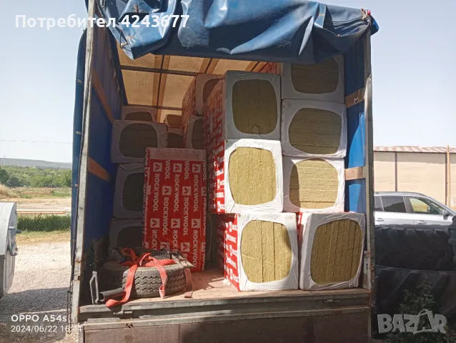 Транспортни услуги , снимка 8 - Транспортни услуги - 47655098