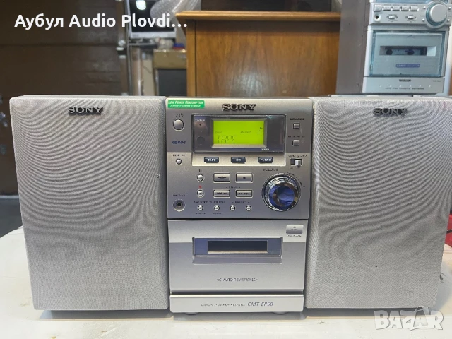 Sony CMT-EP50 Micro Hi-Fi Component System