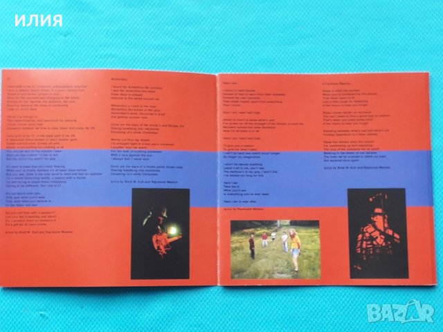 echolyn –5CD(Prog Rock), снимка 7 - CD дискове - 42987364