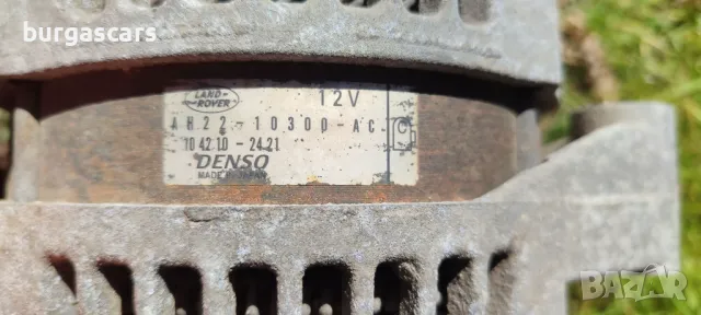 Динамо алтернатор AH22-10300-AC Land Rover Discovery IV 3.0TD - 245к.с. 2016г SDV6 - 250лв, снимка 4 - Части - 49399619