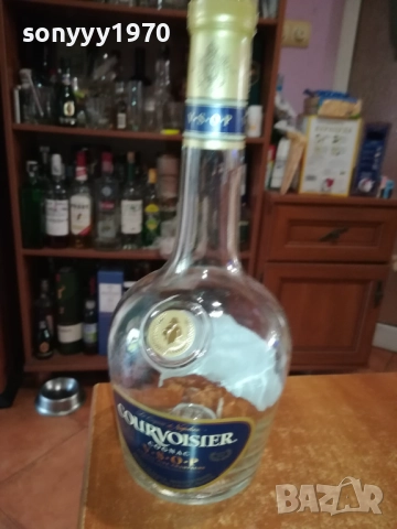 COURVOISIER-ПРАЗНО ШИШЕ ЗА КОЛЕКЦИЯ 1510251550