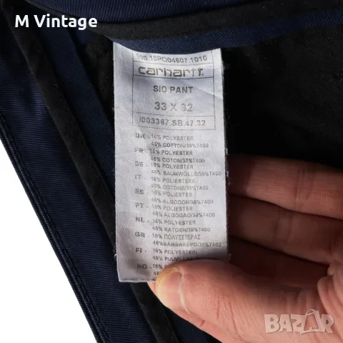 Панталони Carhartt WIP Sid Pant Dark Navy - 31, снимка 7 - Панталони - 48921879