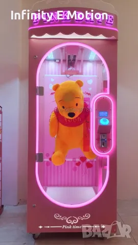 ПРОМО -Pink Date – Машина за играчки