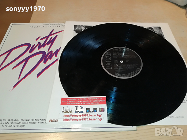 поръчана-DIRTY DANCING-MADE IN GERMANY 0704221912, снимка 2 - Грамофонни плочи - 36381014