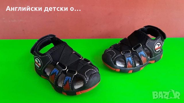 Английски детски сандали , снимка 2 - Детски сандали и чехли - 33407032