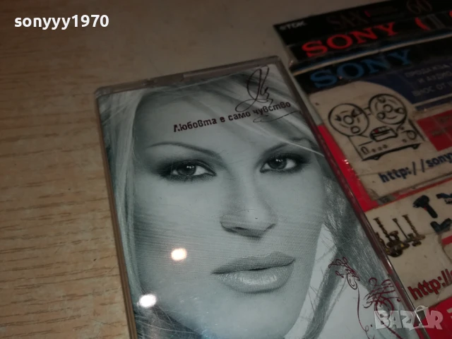 ДЕСИ СЛАВА-ОРИГИНАЛНА КАСЕТА 3005251621, снимка 6 - Аудио касети - 50486056