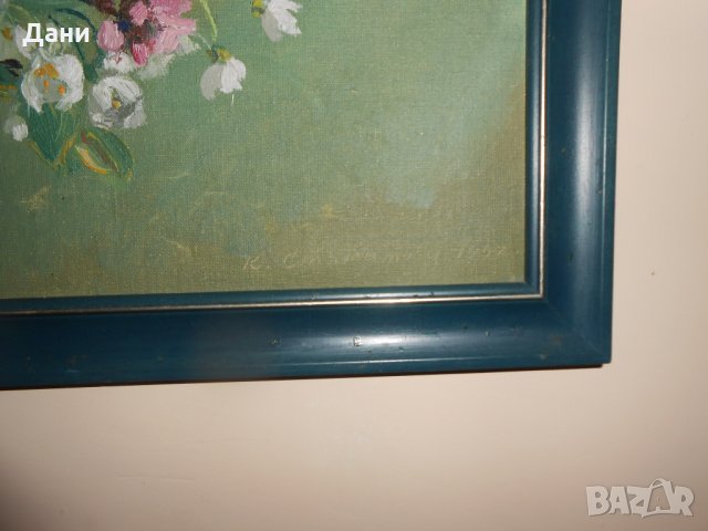 Калина (Кина) Стаматова картина 1957 г, снимка 7 - Картини - 26470132
