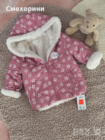 Ново бебешко яке Джордж с две лица 6-9 месеца 