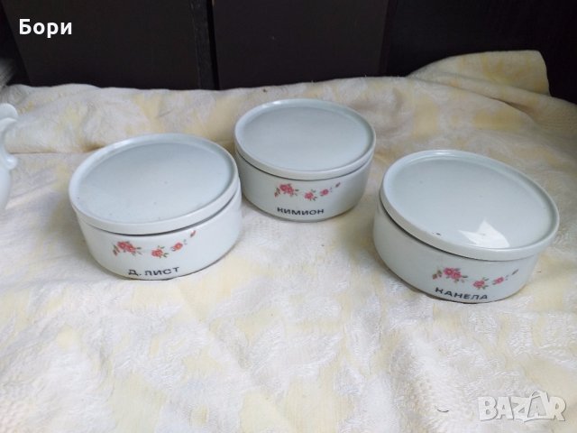 Български порцелан чинии,купи подправки и др, снимка 9 - Чинии - 33116263