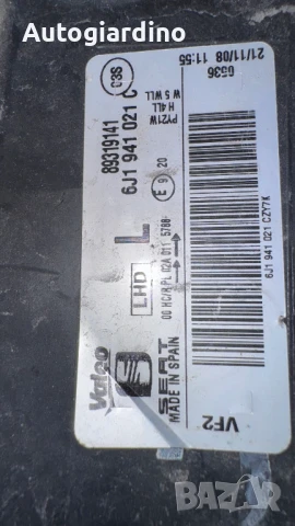 Оригинални Фарове зa Seat Ibiza - 89319141 / 6J1941021C, снимка 2 - Части - 51194718
