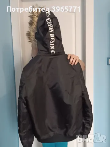 Мъжко яке, снимка 2 - Якета - 48828619