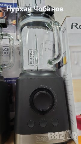 Блендер Black&Decker 1800 W