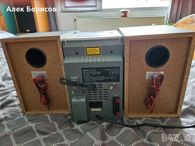 Стерео уредба с тонколони, снимка 5 - Аудиосистеми - 52436166