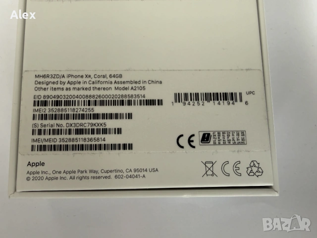 iPhone XR, Coral, 64GB+аксесоари, снимка 10 - Apple iPhone - 53131080