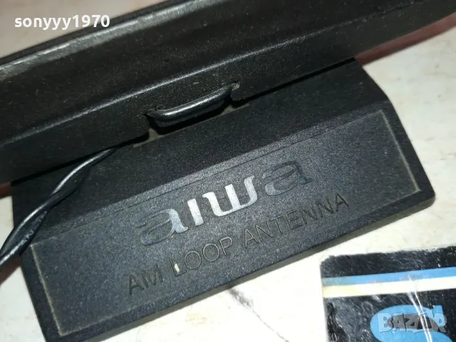 AIWA-ANTENA С КАБЕЛ И БУКСА ВНОС SWISS 1301251159, снимка 3 - Ресийвъри, усилватели, смесителни пултове - 48661599