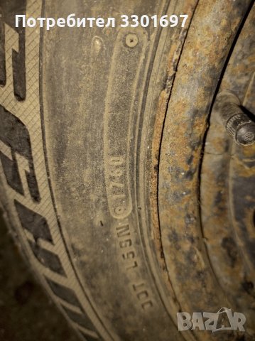 зимни гуми , снимка 5 - Гуми и джанти - 43416828