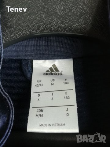 Bayern Munich Adidas оригинално горнище Байерн Мюнхен размер М , снимка 5 - Спортни дрехи, екипи - 43005045