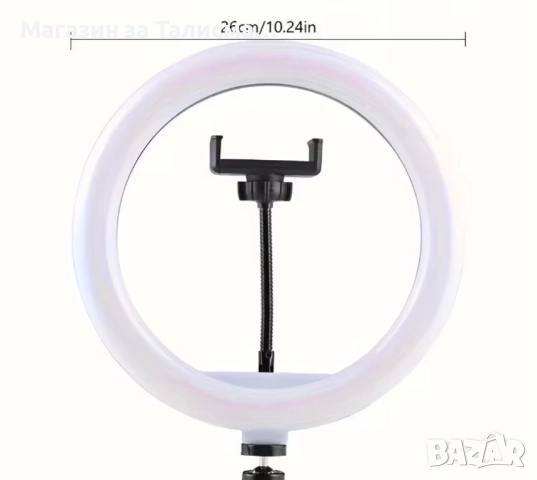 LED ринг лампа 26 см с триножник и държач за телефон, снимка 3 - Обективи и филтри - 52716909