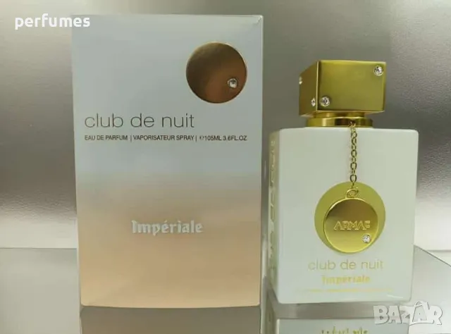 Armaf Club de Nuit White Imperiale EDP 105ml