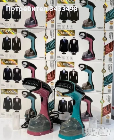 Ръчна парна ютия 1300W – бързо и ефективно гладене за вашето удобство, снимка 4 - Ютии - 51957743