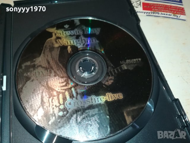 STEVIE RAY VAUGHAN-DVD 0402241710, снимка 17 - DVD дискове - 44129862