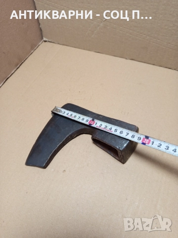 Соц Стара Ръчно Кована Българска Брадва Тегло 1.500кг Номер 14., снимка 7 - Антикварни и старинни предмети - 52189403