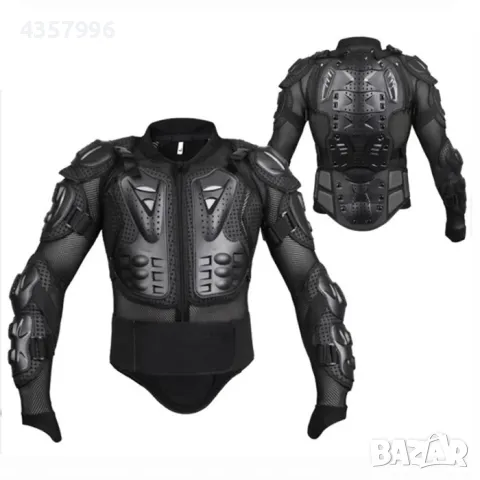 Предпазна жилетка за мотор 534, M и L размер