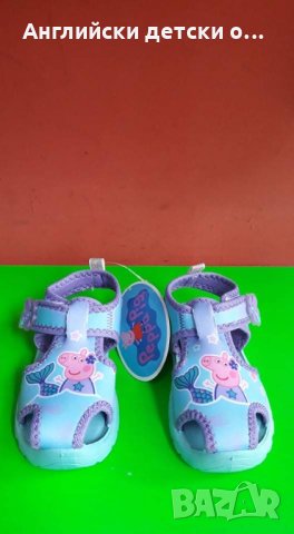 Английски детски сандали-PEPPA PIG, снимка 5 - Детски сандали и чехли - 33150725