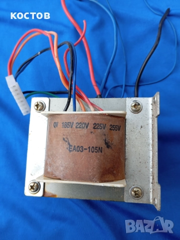 Трансворматор, снимка 2 - Друга електроника - 52479294