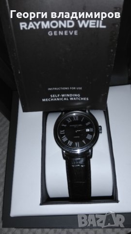 Raymond weil оригинал, снимка 6 - Мъжки - 27528293