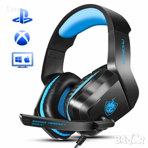 Gaming: Големи слушалки с микрофон , снимка 2 - Слушалки и портативни колонки - 47833553