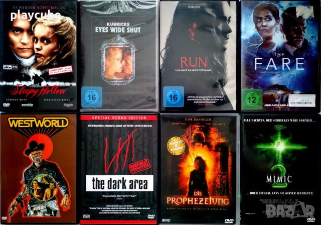 DVD хитови филми без БГ субтитри, снимка 4 - DVD филми - 52523081